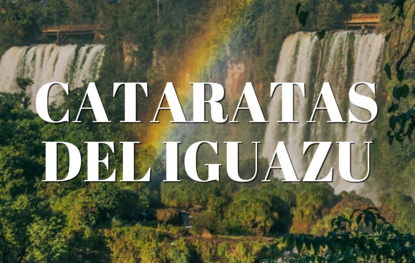 Cataratas del iguazu